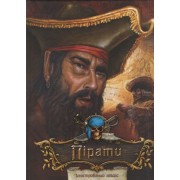 Пірати. Ілюстрований атлас