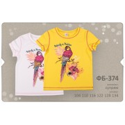 Футболка для девочки ФБ374 (супрем)  Бемби