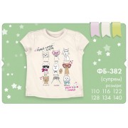 Футболка для девочки ФБ382 (супрем)  Бемби