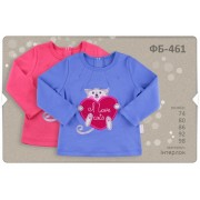 Кофточка для девочки ФБ461 (интерлок) Бемби