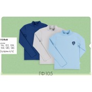 Гольф для мальчика  Гф105(супрем)  Бемби