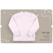 Гольф-стойка Гф69 (интерлок) Бемби