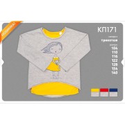 Комплект для девочки кп171 Бемби-осень
