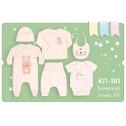 Комплект для новорожденного КП181 (интерлок)  Бемби