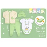 Комплект для новорожденного КП185 (интерлок)  Бемби