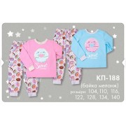 Пижама теплая  для девочки кп188 (байка) Бемби