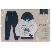 Костюм для мальчика  КС521 (трикотаж двунитка) Бемби