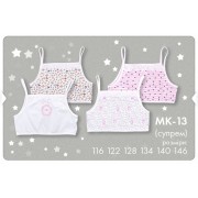 Майка-топ для девочки МК13 (ребана) Бемби
