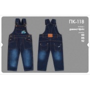 Полукомбинезон  для мальчика утепленный ПК118 Бемби