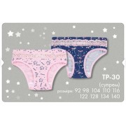 Трусы для девочки ТР30 (супрем) Бемби